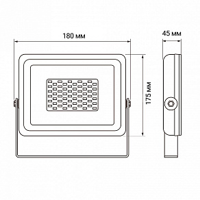 Настенно-потолочный прожектор Jazzway  PFL-SC-50W 6500K IP65