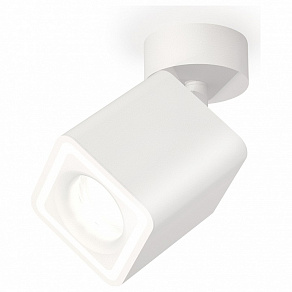 Спот Ambrella XM XM7812020