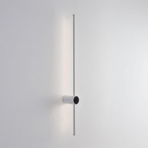 Бра Lumion Bram 8309/14WL