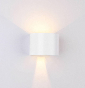 Накладной светильник DesignLed Tape GW-A310R-6-WH-NW