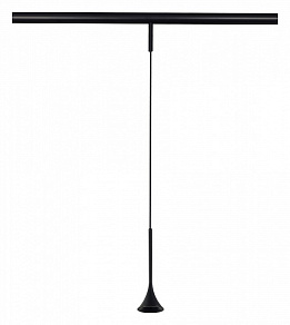 Подвесной светильник ST-Luce Super5 ST688.446.05