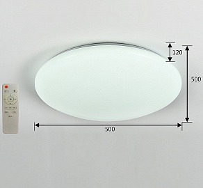 Накладной светильник F-promo Luna 2319-5C