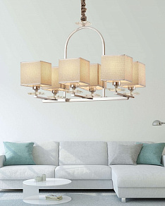 Подвесная люстра LUMINA DECO Liniano LDP 17100-6 CHR