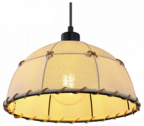 Подвесной светильник Globo Rex 15442H