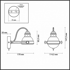 Бра Odeon Light Breta 3807/1W