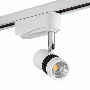 Светильник на штанге AM-Group AM229 AM229-5W WH 3000K