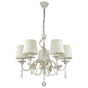 Подвесная люстра Lumion Freri 3404/5