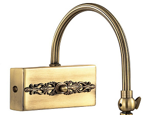 Подсветка для картины Odeon Light Rengo 2668/1W