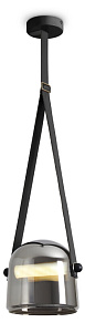 Подвесной светильник Freya Beam FR5469PL-L10B