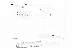 Подвесной светильник Eglo Tarugo 1 96507