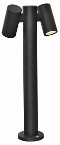 Наземный низкий светильник Kink Light Золли 09309-80F,19