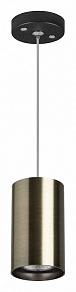 Подвесной светильник Lightstar Rullo RP431