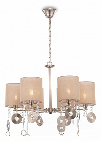 Подвесная люстра Maytoni Kira MOD075PL-06N