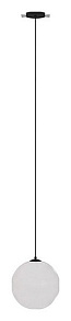 Подвесной светильник Maytoni Luna P039PL-5W3K-20INS-B