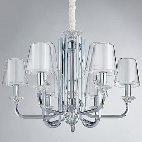 Подвесная люстра Newport 4600 4606+3/C chrome