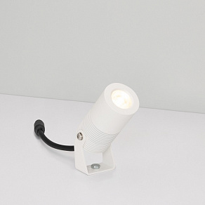 Настенно-потолочный прожектор Arlight RAY 053633