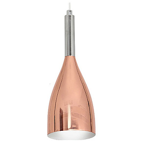 Подвесной светильник Luminex Trina 7359