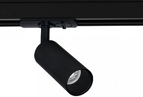 Светильник на штанге Arte Lamp Net Mini A6451PL-1BK