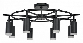 Люстра на штанге Lightstar Rullo LR7183780