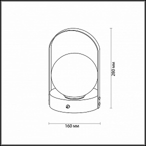 Настольная лампа декоративная Odeon Light Tram 4076/5TL