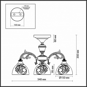 Люстра на штанге Odeon Light Casti 2542/3C