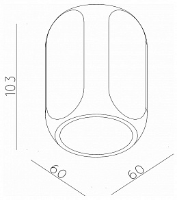 Накладной светильник Lucide Braga 23173/01/96