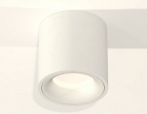 Накладной светильник Ambrella XS XS7531020