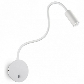 Бра Ideal Lux Focus FOCUS-2 AP BIANCO
