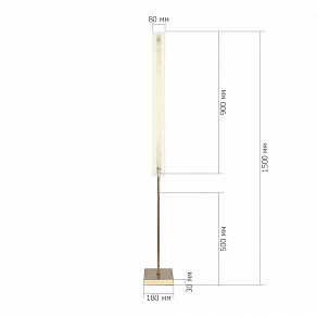 Торшер ST-Luce FAGY SL6245.205.01