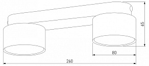 Накладной светильник TK Lighting Space 3399 Space Black
