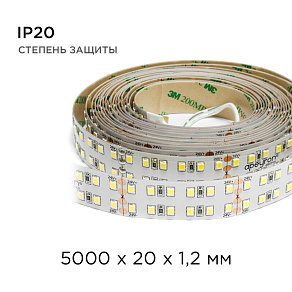 Лента светодиодная Apeyron Electrics  00-304