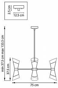 Люстра на штанге Lightstar Strato 817127