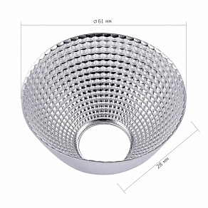 Рефлектор ST-Luce ST661 ST661.060.20