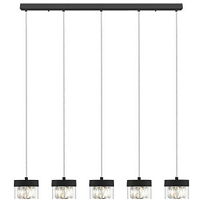 Подвесной светильник Zumaline Gem P0389-05E-P7AC