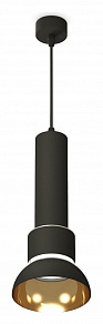 Подвесной светильник Ambrella XP XP8111007
