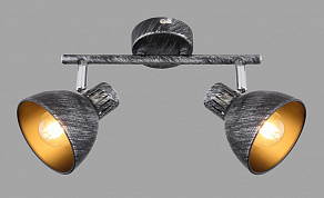 Спот Rivoli Eho Б0047129