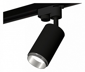 Светильник на штанге Ambrella XT XT6323042