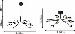 Подвесная люстра F-promo Mugs 4252-12P
