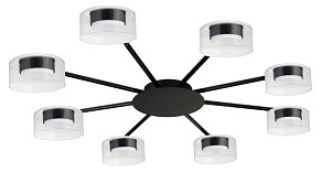 Люстра на штанге Arte Lamp ALIUS A8042PL-8BK