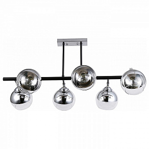 Подвесной светильник Rivoli Eduarda Б0053401