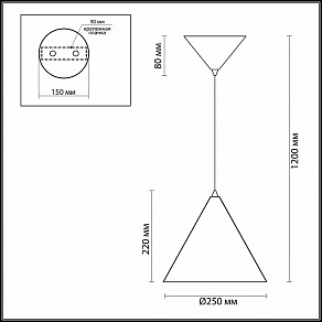 Подвесной светильник Odeon Light Taper 3837/19L