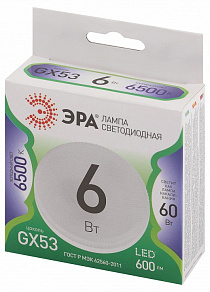 Лампа светодиодная Эра Green Line GX53 6Вт 6500K LED GX-6W-865-GX53 GL