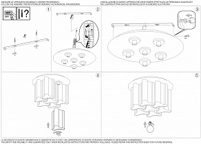 Накладной светильник Ideal Lux Compo COMPO PL6 FUME'