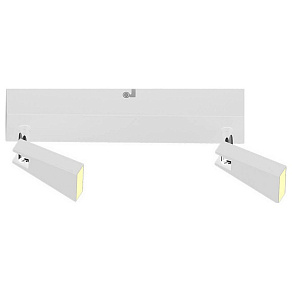 Спот Zumaline Spazio CK99603A-2