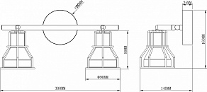 Спот Moderli Source V2701-2C