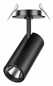 Спот Novotech Selene 357551