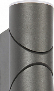 Накладной светильник Favourite Pilon 3028-2W