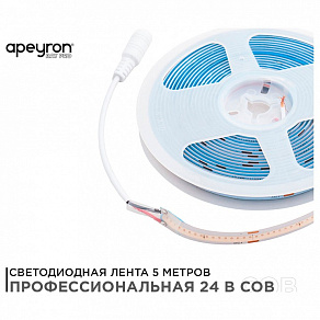 Лента светодиодная Apeyron Electrics  192ОО