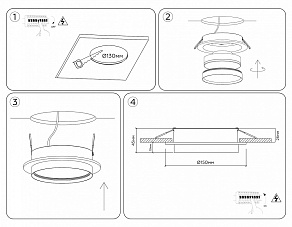 Встраиваемый светильник Ambrella Light TU TU5020