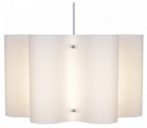 Подвесной светильник Reluce 0420 00420-0.9-01 beige